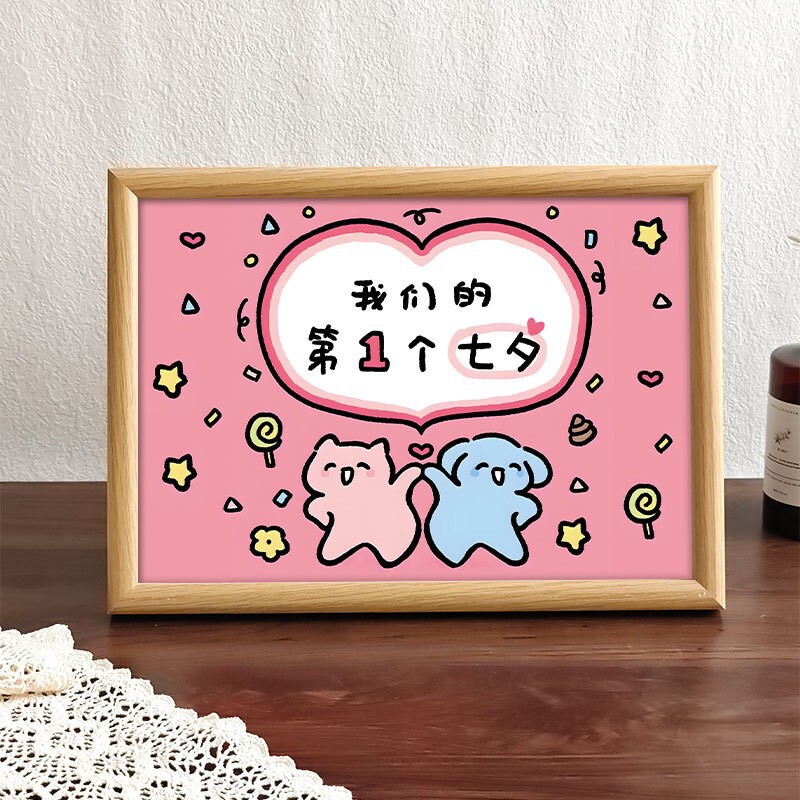 Chinese Valentine's Day Gift Photo Frame, High-End Creative Ornaments, Bedroom Decorations, Birthday Commemorative Photo Frames for Boyfriend and Girlfriend