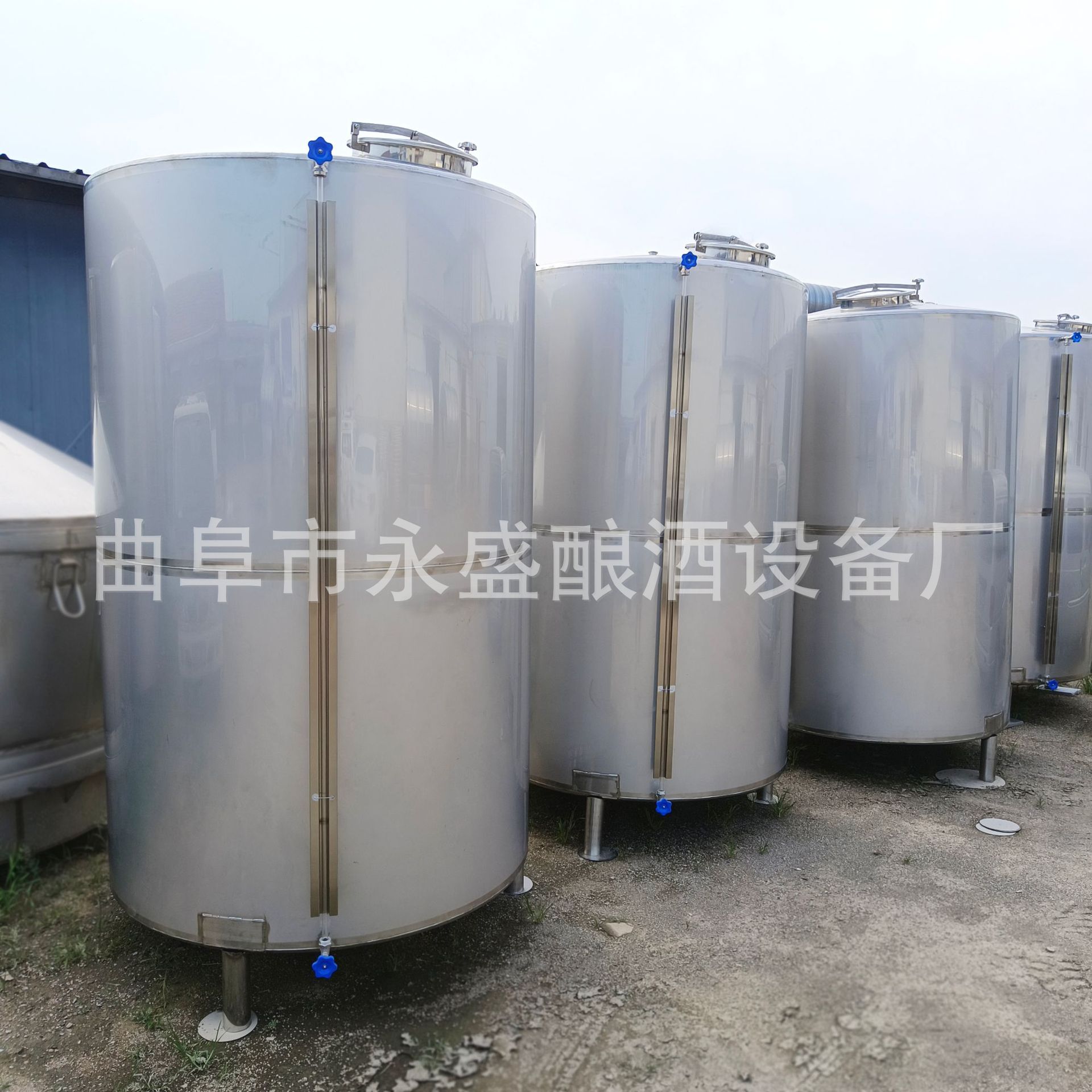 供应5吨10吨白酒储酒罐 不锈钢酒罐 酿酒设备 立式储酒容器运输罐