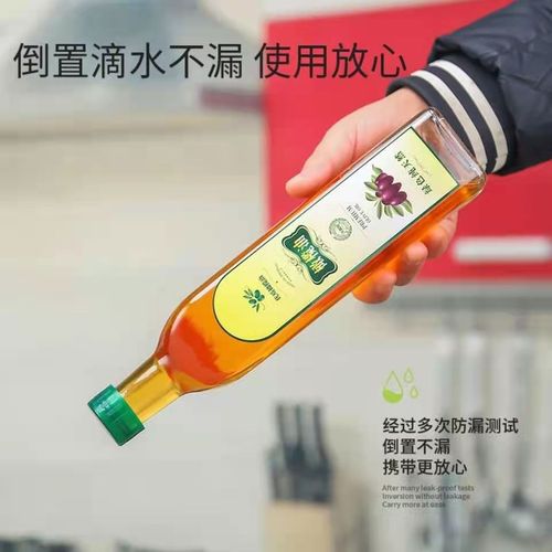 Manufacturer supplies transparent olive oil bottle, square glass camellia oil bottle, camellia oil sealed packaging glass bottle