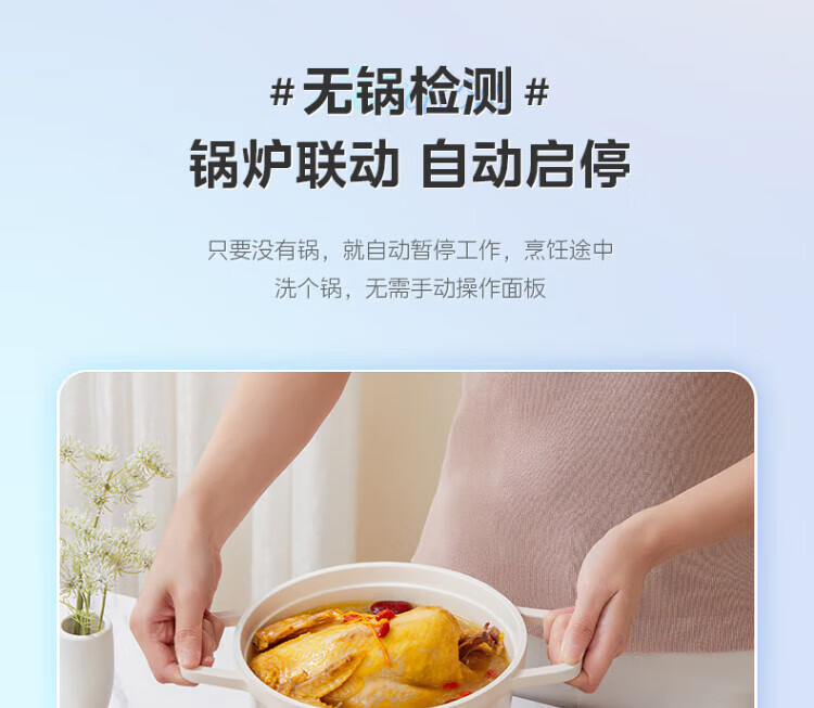 67aae510a9cf5759.jpg