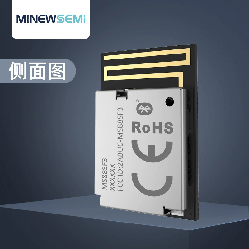 Инновационный микрочип MS88SF31-nRF52840 Bluetooth 5.0 BLE беспроводной IoT управляемый Bluetooth-модуль
