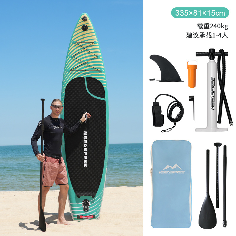 Tablero de remo inflable MS Free Mountain Sea SUP Tablero de remo de pie Pesca Tablero vertical Tablero de pulpa Barco en el mar