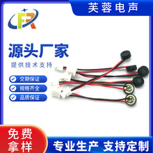 ���^ 4015����1.25�������^�v�O�w�����LMIC���뿹�ɔ_