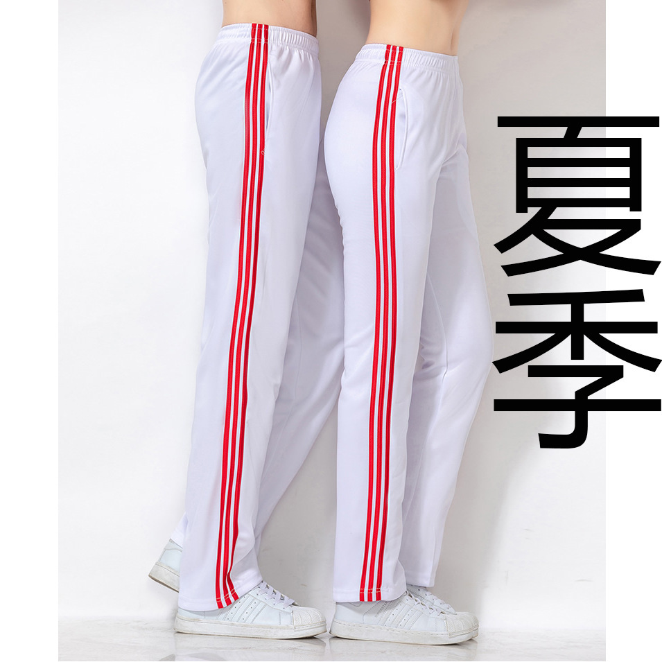 White Pants/Red Three Bars (thin)