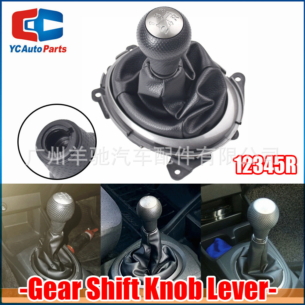 Aplicable a Honda Fit Jazz 2009 - 2015 cambio de velocidad cubierta de polvo integrada cabeza de marcha de palanca de cambio image 1