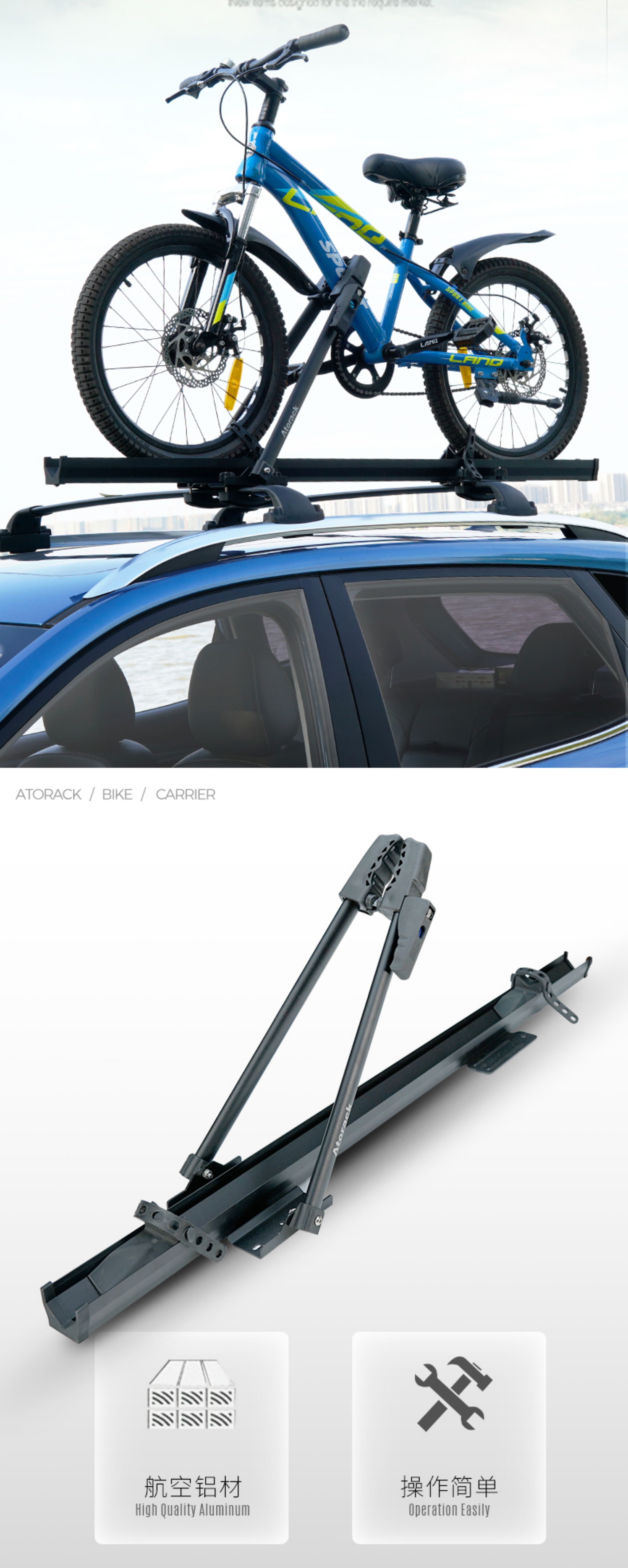 Car Roof Bike Rack, Car Crossbar Mountain Bike Luggage Rack, Thickeneded Roof Bike Rack
