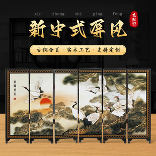 Songhe Yannian antique lacquerware small screen living room bedroom study decoration tourist scenic spot souvenir crafts