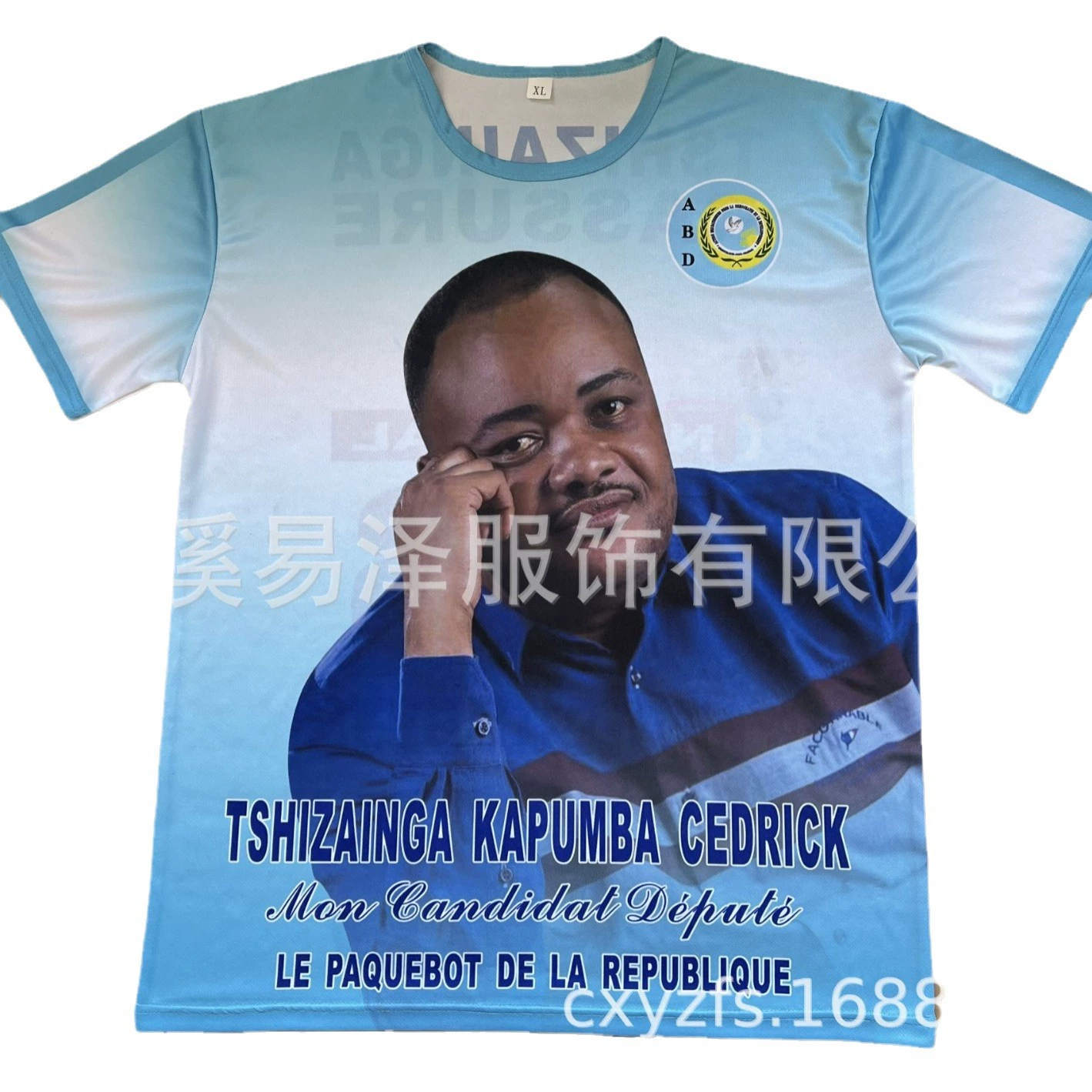 Футболка с африканским принтом для предвыборной кампании, круглый вырез, короткий рукав, полная версия, рекламная футболка с логотипом, быстросохнущая, сублимационная печать, индивидуальный дизайн