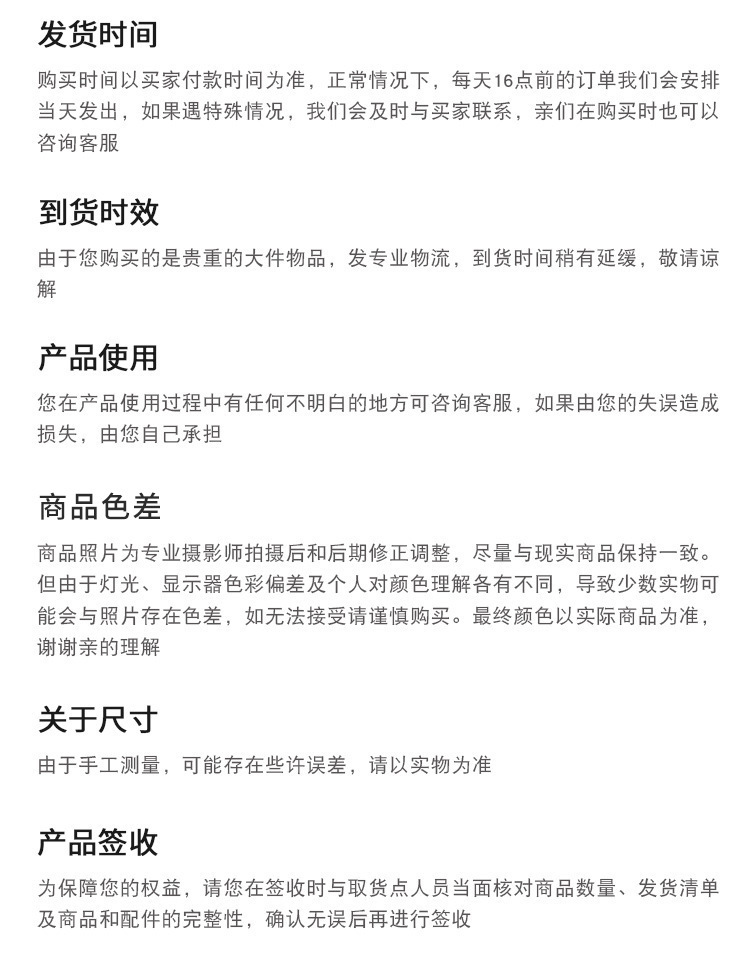 O1CN01i4ibYp1FVNfxeHIjJ_!!2215