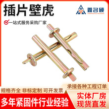 僲\ƬڻÛݽzˮࠝٴʽƬÛݽzƬڻ