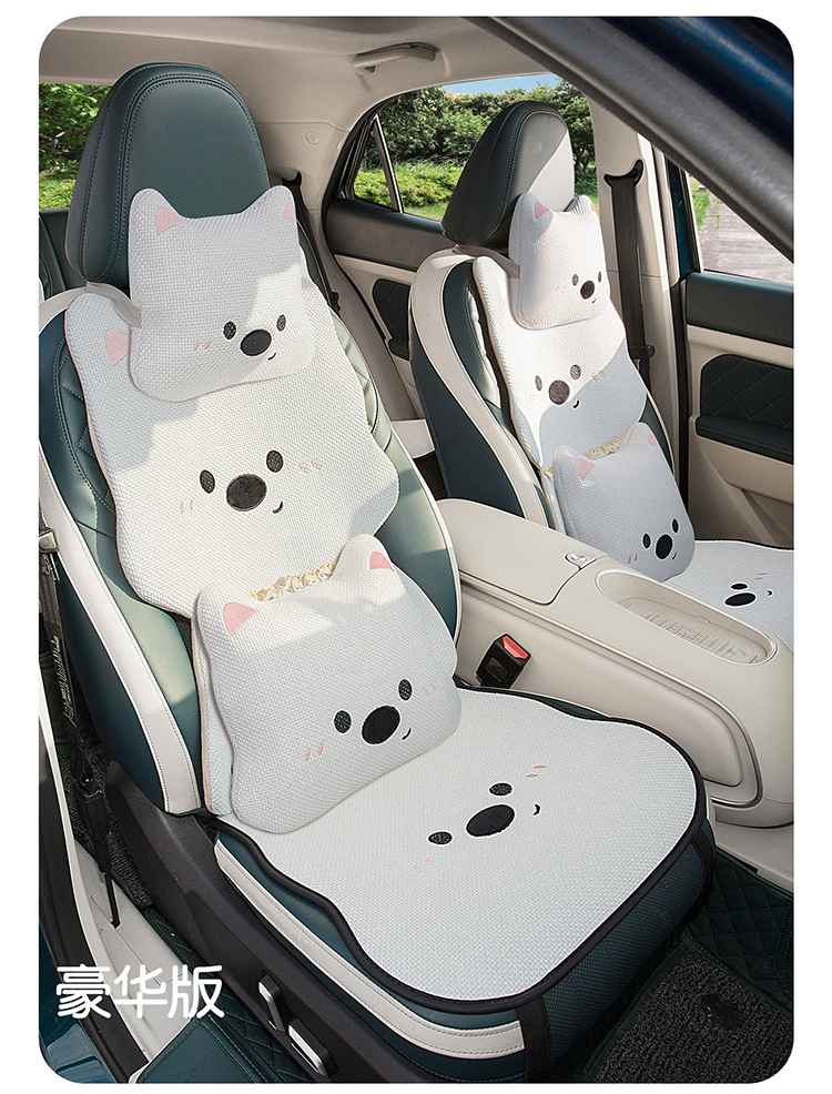 Suitable for Xpeng Monam03 Qin Plus Mg4 Song Pro Car Seat Cushion Half-Pack Cartoon Breathable Seat Cushion