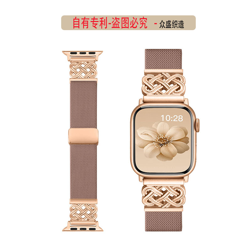 New Amazon Suitable for Apple Watch Strap 1-10 Generation Se Chinese Knot Metal Head Braided Nylon Watch Strap