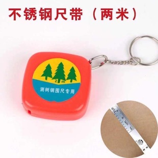 �S�����l�@�֌���2M������⏽�������ݶYƷ�y��С䓾���