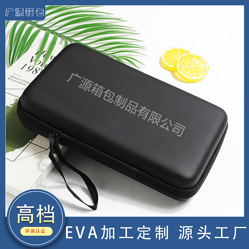 广源主图066_副本