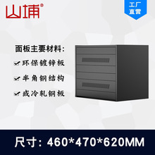 ɽUPSԴ늳ؙ\^ԴƿC2-C20