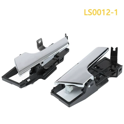 Lefeng CHEVROLET AVEO | Armrest, handle, handle