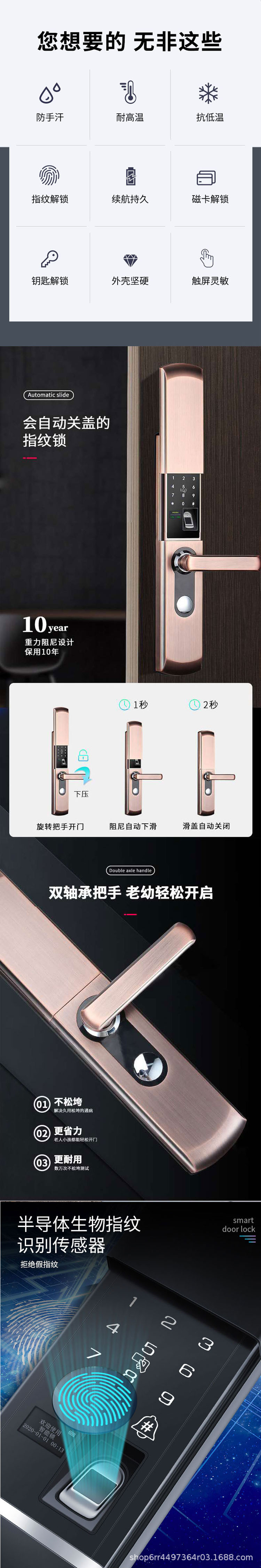 H33详情页2.jpg