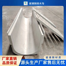 ���Sֱ���������ˮ�� ͥԺ����ˮ����ˮ�� ��I����܇����ˮ��