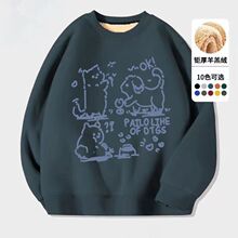 ���q�l�����ﶬ�¿�ɱ�ů���^�oñ�ӽq�Ӻ�ins�L������12