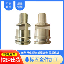 ����CNC�Cе�Ԅ�܇���~����� �ǘ��~���^ �����Ԅ�܇���~�ӹ���