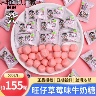 ����ݮζţ����ϲ�ǻ���ɢ�b�Y���ǹ�����ܛ�ǌ����M��ͯ��ʳ