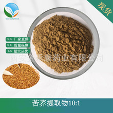 ���w��ȡ��10:1  ���w�Sͪ ���w����s�� ˮ�� ����� �S�ҬF؛