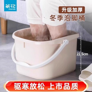 ���_Ͱ�����^С������ϴ�_�������B����Ħ�Ӻ�����ԡͰ�^ϥ����Ͱ