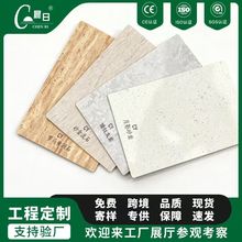 uv��ʯ���o���堝���b��ð����ʯ�y�����T���k�����b���à���