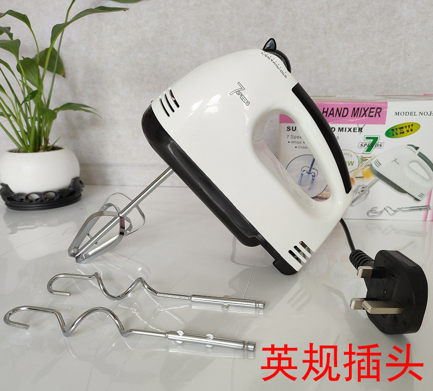 전동 계란 비터 [영국 규격 220V]