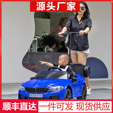 宝马5系儿童电动车四轮双人玩具车可坐大人小孩汽车宝宝遥控童车