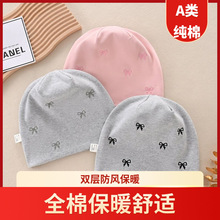 �������ЋD����ñ�냺ña����p��̥ñ�ﶬ���L��ů�H�ӿ�ñ��