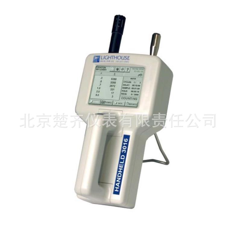PM2.5测试仪美国Lighthouse3016 IAQ粉尘采样、检测仪器