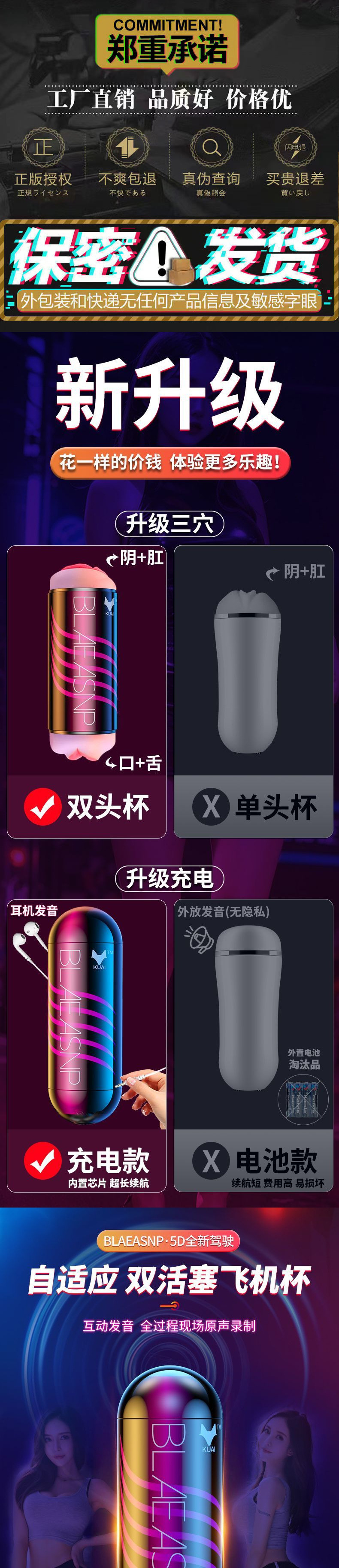 3a365cf4-a878-412d-8a38-81486d052699.jpe