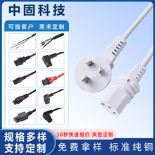 ���˰�ɫ�������ƾ����L�����ɾ���������Ʒ��β��ҎPVC�Դ��