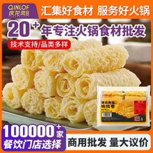 һ��һ���⏾�125g�����ʳ���⏾��S�����⏾�������������l