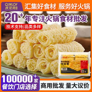 һ��һ���⏾�125g�����ʳ���⏾��S�����⏾�������������l