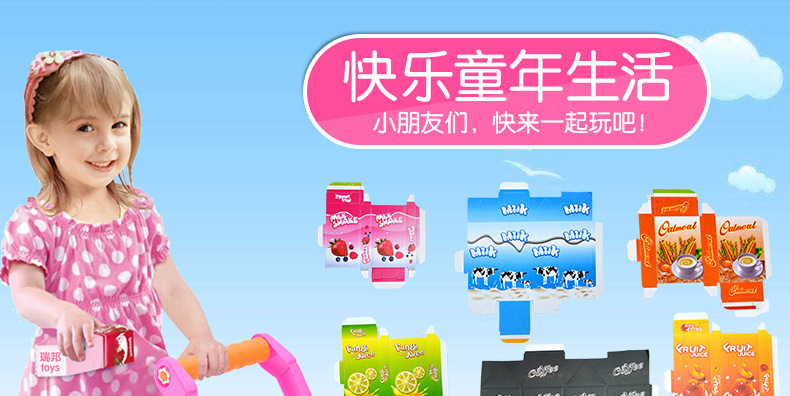 铻轰笣灏忚喘鐗╄溅_03