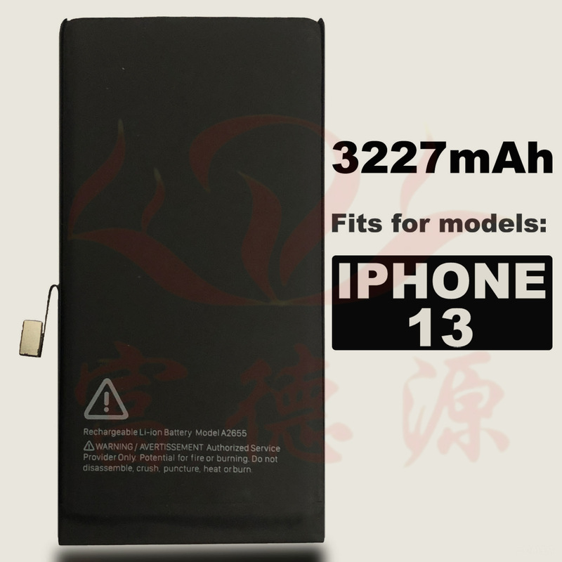 Suitable for Apple iPhone 13, 13 Pro, 13 Pro Max Mobile Phones with Large Capacity, Built-In High-Capacity Battery for Long Battery Life Suitable for Apple iPhone 13, 13 Pro, 13 Pro Max Mobile Phones with Large Capacity, Built-In High-Capacity Battery for Long Battery Life