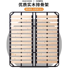 �ŹǼܴ������׼��ܷ����o�����匍ľ���Ǽ�֧�μ�䓼��ӿ��ۯB