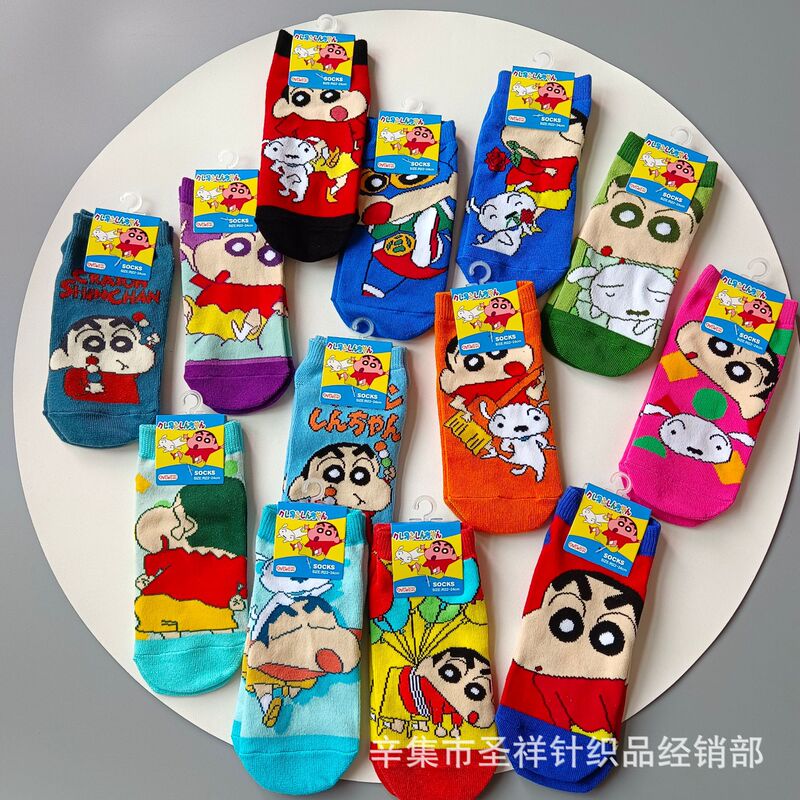 Crayon Shin-Chan Cartoon Straight Boat Socks Japanese Style Crayon Shin-Chan Short Boat Socks Original Export to Japan
