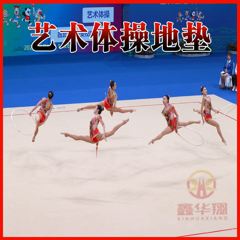 Art Gymnastics Cushion Bodybuilding Martial Arts Empty Skills Dance Stage Carpet Carpet Free Gymnastics Carpet 2