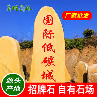 �S�Dʯ��ʯ���^ʯ ����ʯ�� ���SϞʯ �@��ʯ�� Ӣ�iʯ�I