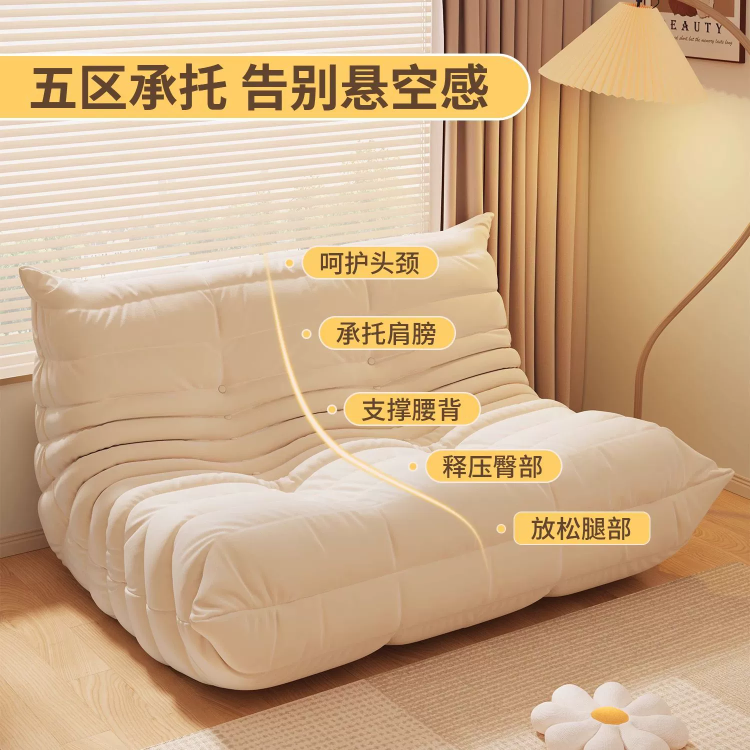 Sofa modern minimalist sponge sofa, cloth upholstery, storage system, multi-size (single–three-seater)