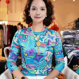 一件代发2026年夏季新款圆领洋气时尚百搭波浪印花长袖T恤女