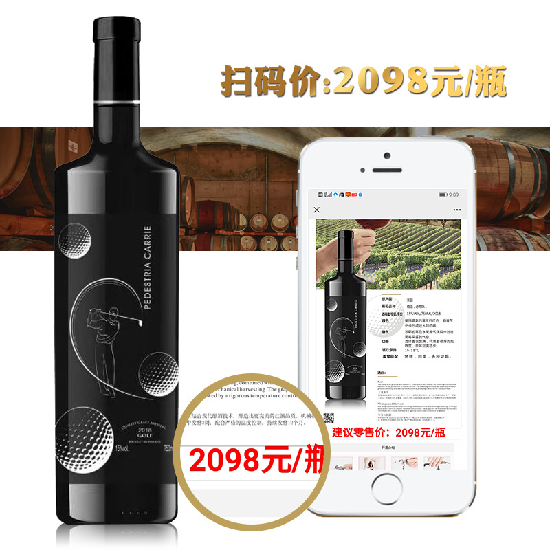 微信图片_20201223091650