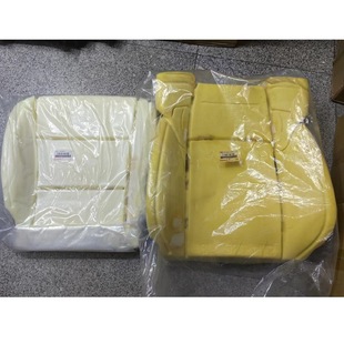 Suitable for Toyota Alphawell 30 Series Seat Cushion, Backrest, Sponge Seat Back Panel, Seat Frame Handle