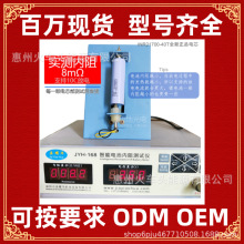 ԭ�b�M������21700 40Tƽ�^ 21700 50S �߱���̽�~��늳� ��ë�C