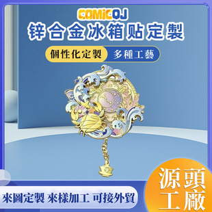 �̲�����N����ʮ������ϵ�о�з�������N�\�Ͻ���������N