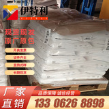 Низкая температура ETFE ETFE US DUPONT 207 Низкая скорость поглощения водного поглощения Антильтравиолетовая линия экструзионной линии F40