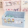 Radish Pacher*mini folding basket